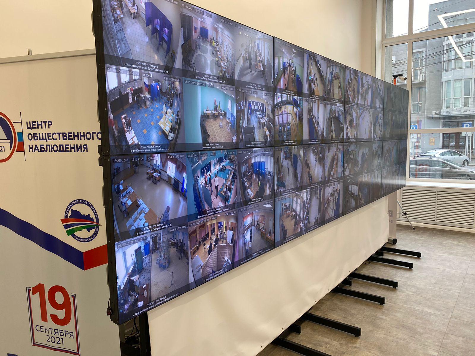 Фото Выборы в Новосибирске: онлайн дня голосования за депутатов Госдумы 19 сентября 2021 года 23